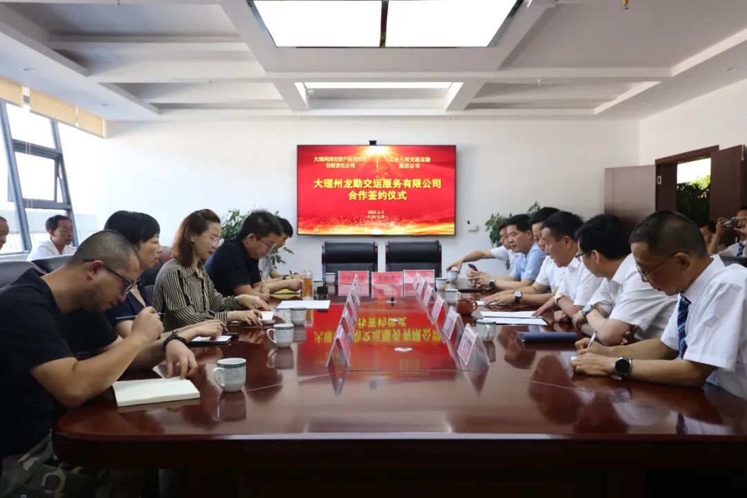 微信圖片_202305311920051.jpg