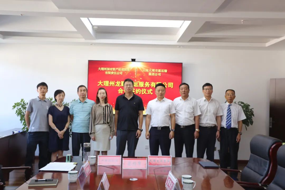 微信圖片_20230531192005.jpg