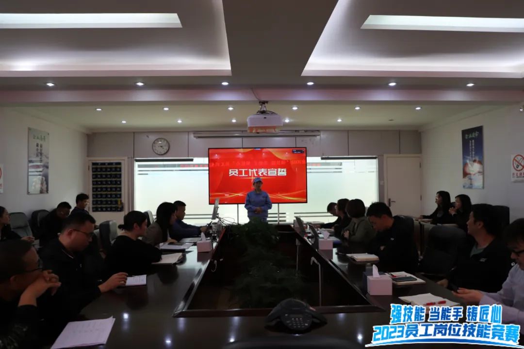 微信圖片_20231024192507.jpg